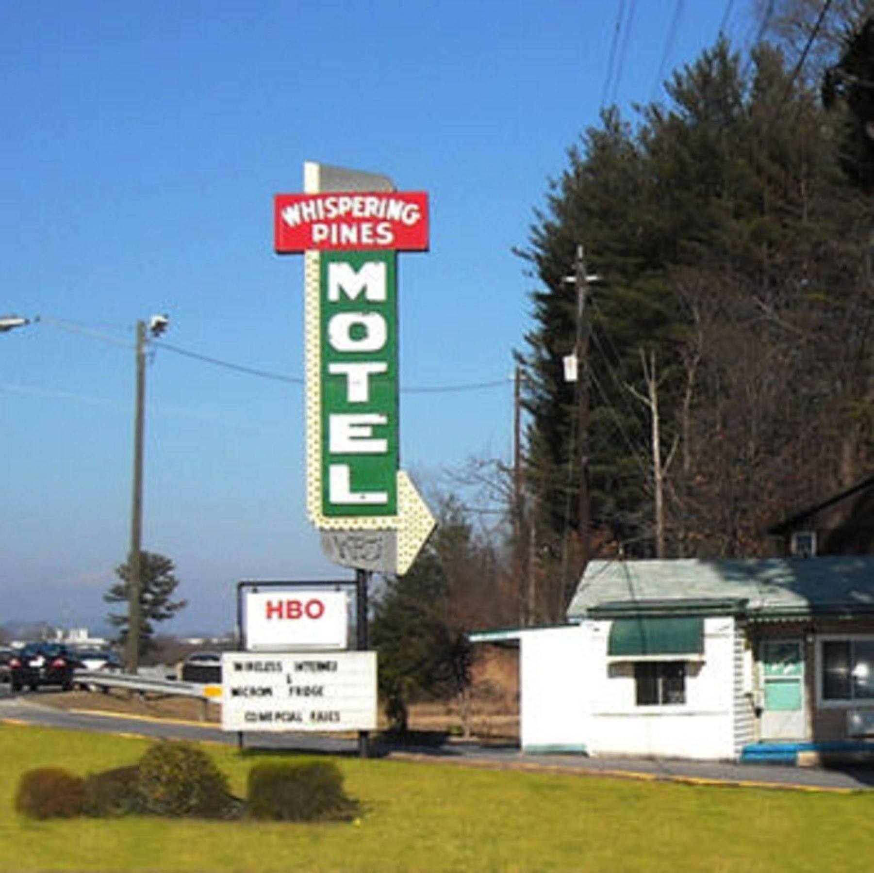 Whispering Pines Motel - אשוויל מראה חיצוני תמונה